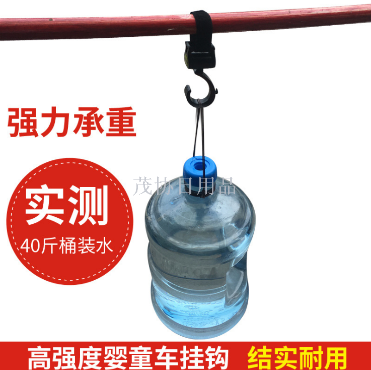 童车/座椅配件实物图
