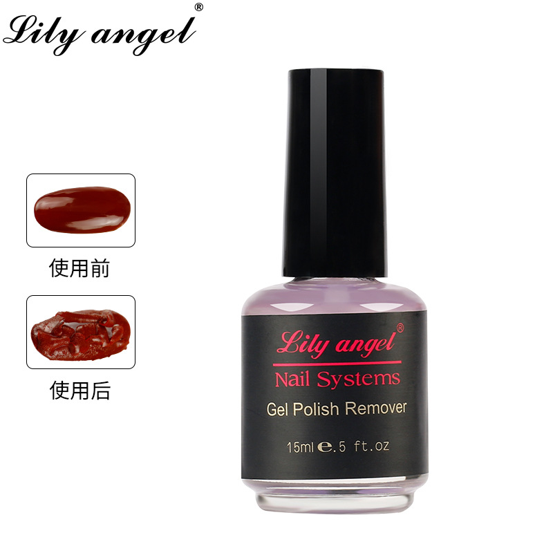 Lily angel新款美甲卸甲胶快速爆裂卸甲胶甲油胶专用卸甲产品批发