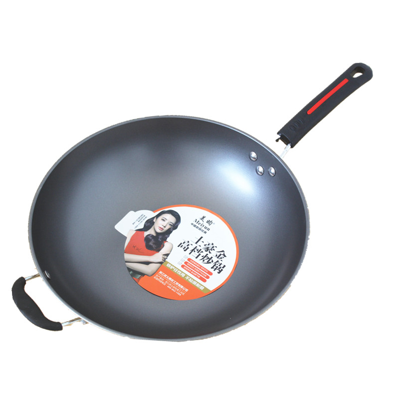 无烟不粘铸铁炒锅无烟不粘锅平底炒菜锅 家用锅赠品礼品批发白底实物图