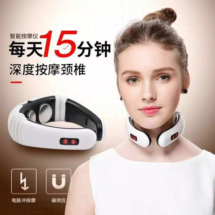 Cervical spine massager electromagnetic shock pulse Cervical spine pulse massager multifunctional neck massager manufacturer direct sales