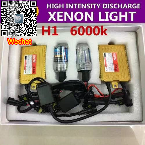 Automotive xenon lamp HID AC quick-start Absorber H1H4 set Ultra-bright 6000k full figure