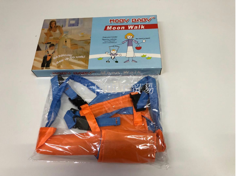 A Rope Basket Is Used As An Alternative To A Walking Belt For Babies Learning To Walk And Children Learning To Walk Specification drawing