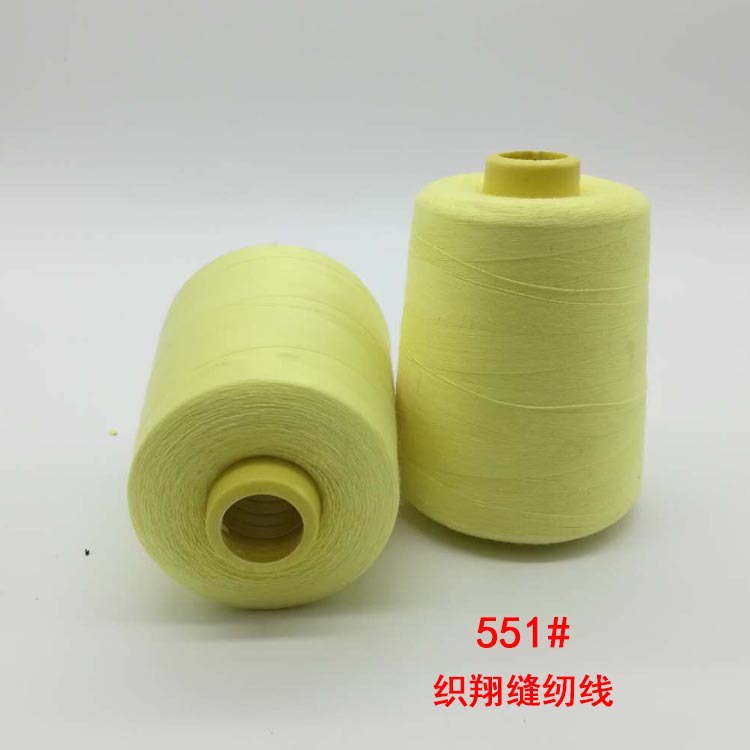 厂家直销机线涤纶卷惊爆手工边线大线衣线402型号8000码缝纫线DIY