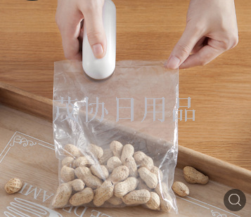 手压式封口机夹家用便捷迷你零食塑料袋热封机真空食品密封包装机细节图