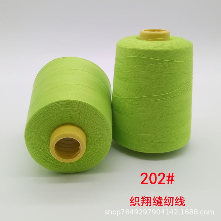 厂家直销织翔牌优质涤纶缝纫线手工线布艺其配件DIY 缝纫线牛仔线细节图
