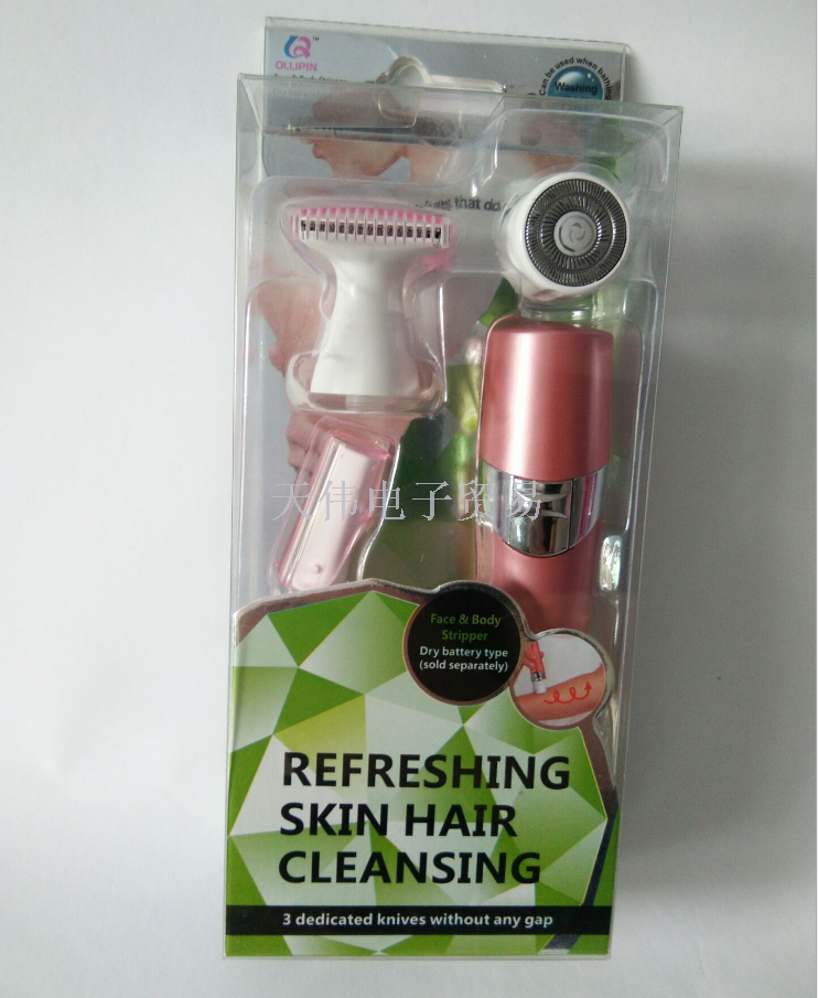 便携式多功能三合一女士电动剃毛器口红脱毛器剃毛机修眉刀刮毛刀细节图