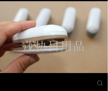 小型便携迷你封口机 零食品包装袋铝箔袋 密封家用手动压热封口夹