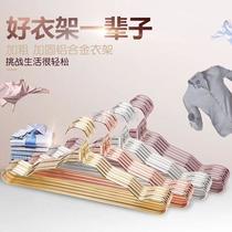 Aluminum alloy clothing support space aluminum anti-skid clothing support clothing store clothing hang