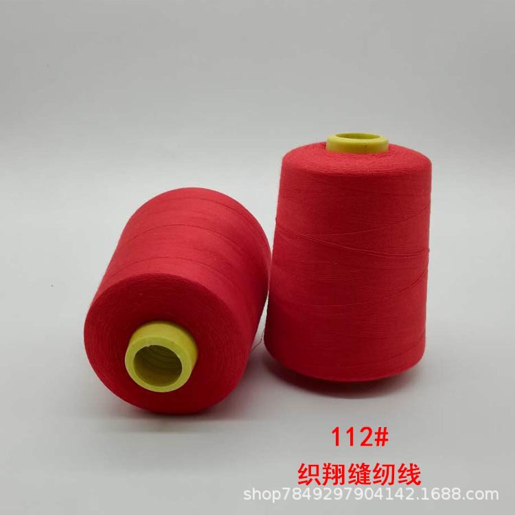涤纶纤维实物图