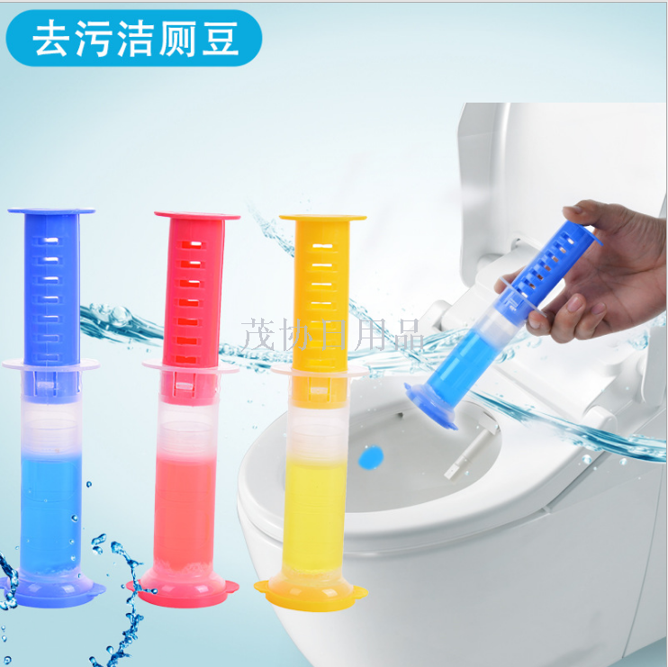 Toilet cleaning beans, decontamination fragrance beans, Toilet wall Deodorizing Fragrance Gel, push-pull Toilet cleaning granules