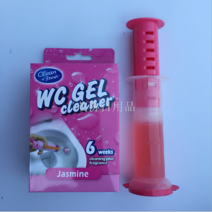 Toilet cleaning beans, decontamination fragrance beans, Toilet wall Deodorizing Fragrance Gel, push-pull Toilet cleaning granules Specification image