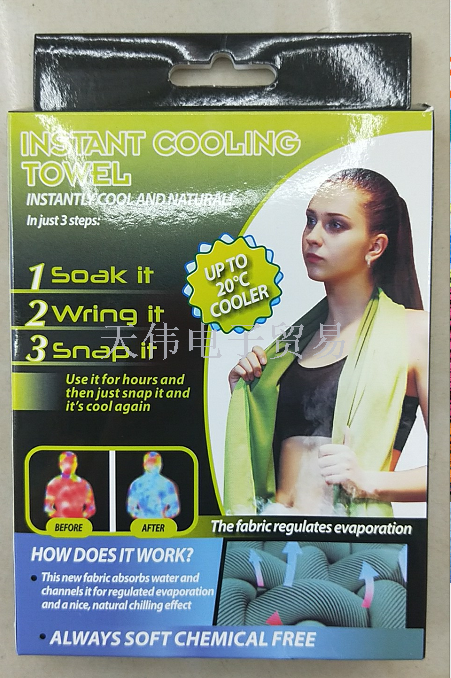 Superfine Fiber Cold-Sensing Towel, Fitness Sweat-Wiping Ice Towel, Summer Cooling Cool Towel, Sports Towel details Picture