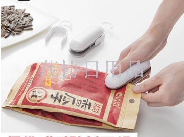 封口机械实物图