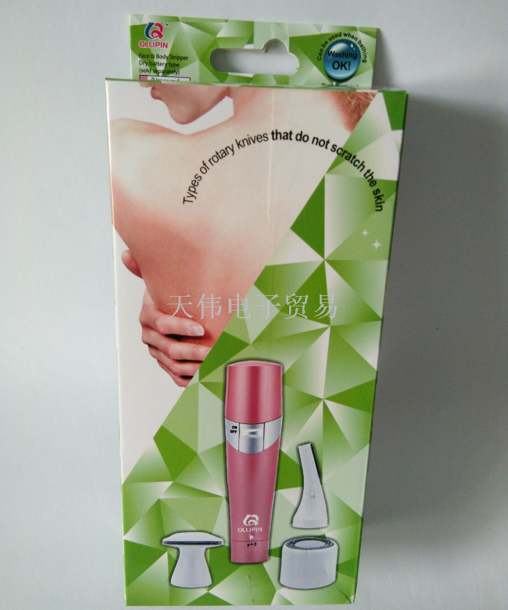 电动脱毛仪实物图