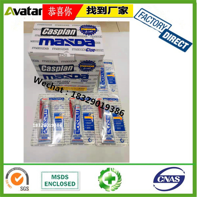 Source Direct LOCTITE HARDEX MEGA AURE TESON SPARKO TCM Anti-corrosion high temperature sealant thumbnail