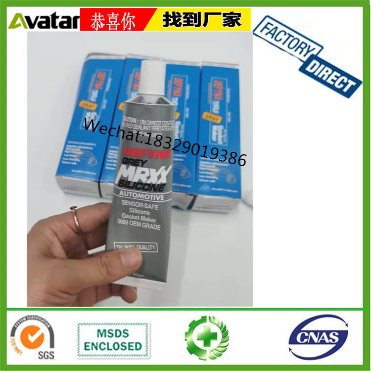 Source factory direct DEFYNA Blue box sealant Blue box silicone blue box sealant Blue box no-pad rubber silicone