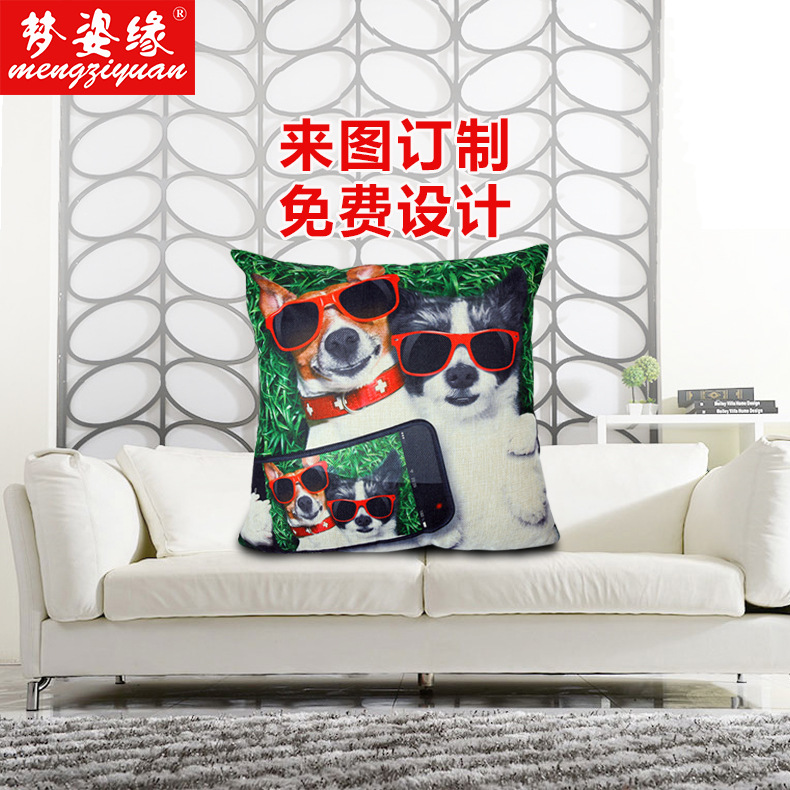 Cute and super dog animal linen home sofas, office cushions, and pillow covers are all available for wholesale and customization at factory prices Specification image