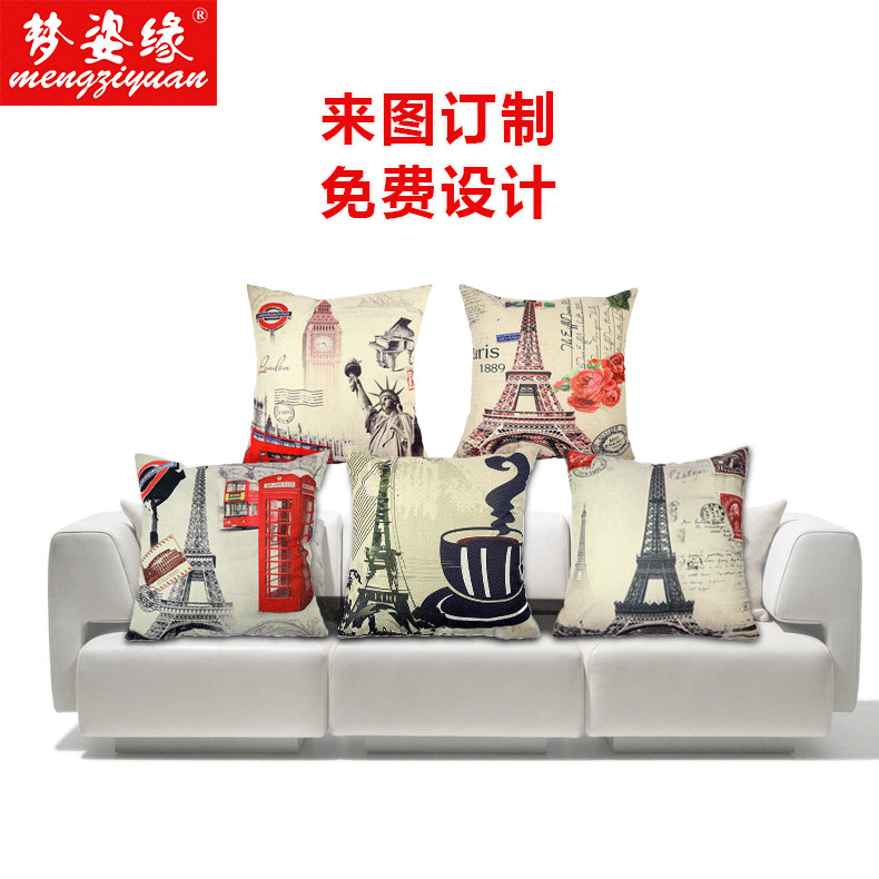 Custom-made car linen pillowcase, sofa backrest and cushion cover for the Statue of Liberty office at the Eiffel Tower