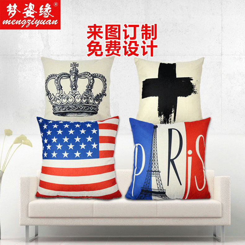 Wholesale of European and American architectural linen, cotton and linen throw pillows, sofa cushions, backrest covers, lumbar support pillows. Customized according to provided drawings