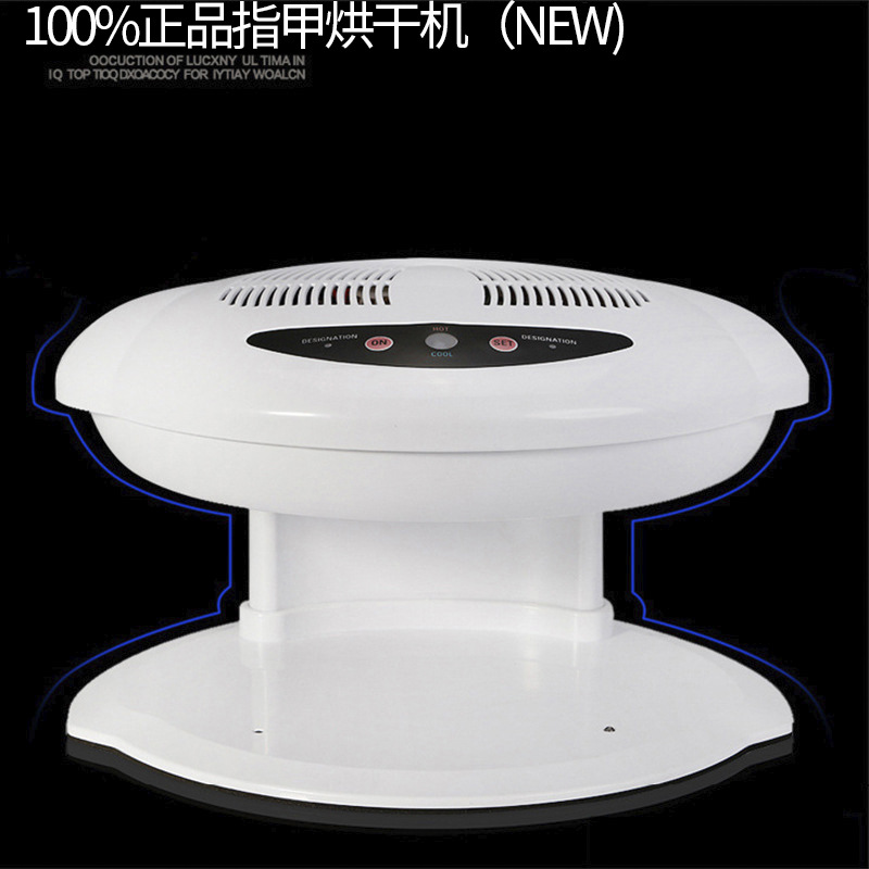 Factory direct sales of nail art drying machines, baking lamps, ovens, LED lamps, quick-drying machines, and professional nail art supplies wholesale Specification image