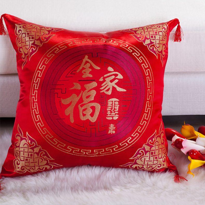 【 Premium Recommendation 】 Woven satin "Fu" character Creative and personalized Comfortable Cushion, eco-friendly new comfortable cushion/Available for wholesale