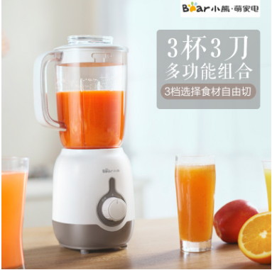 Suitable for bear juice extractor household juice extractor water juice extractor small fruit and vegetable multi-functional electric auxiliary