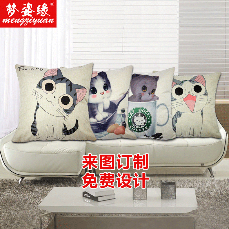Wholesale of best-selling pillowcases, cute little cat linen fabric pillowcases, sofa cushions, and home cartoon pillowcases