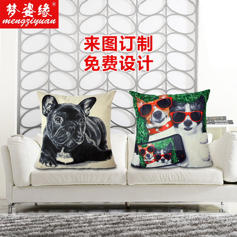 Cute and super dog animal linen home sofas, office cushions, and pillow covers are all available for wholesale and customization at factory prices Application Scenario