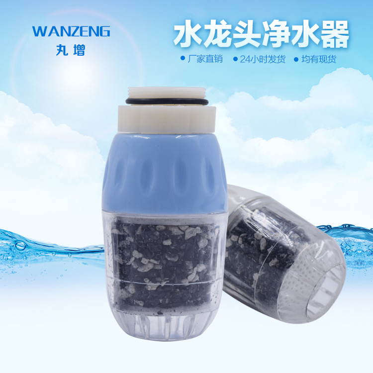 净水器、净水设备实物图