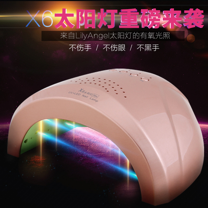 lilyangel正品LED光疗灯36W太阳灯指甲油烤灯美甲专用烘干机批发详情图2