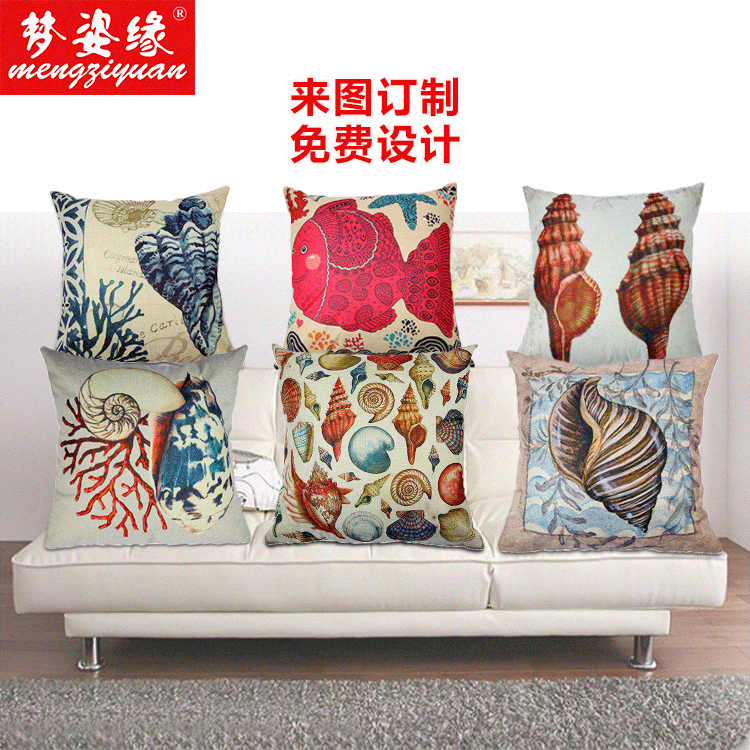 The "Mediterranean Sea Breeze" series of cotton and linen pillowcases, conch and octopus sofa cushions, lumbar support pillows, and linen prints are available for custom orders based on provided drawings