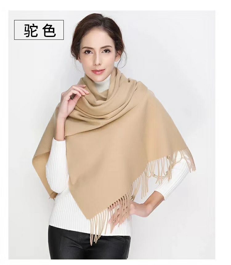 围巾实物图