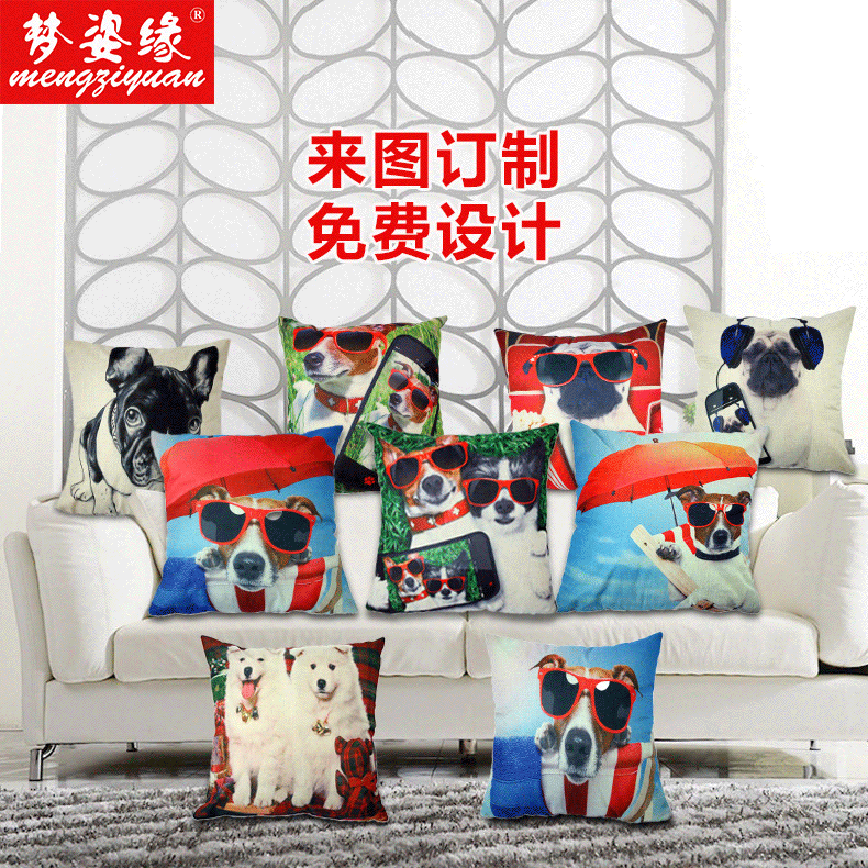 Cute and super dog animal linen home sofas, office cushions, and pillow covers are all available for wholesale and customization at factory prices