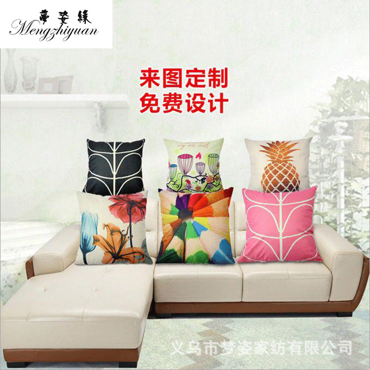Factory direct sales of popular flowers, plants, trees, linen home cushions, car headrests, nap backrests, custom designs based on provided drawings
