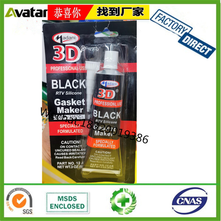 Direct sales MADANI 3D BLACK RTV SILICONE GASKET MAKER 3D automotive sealant