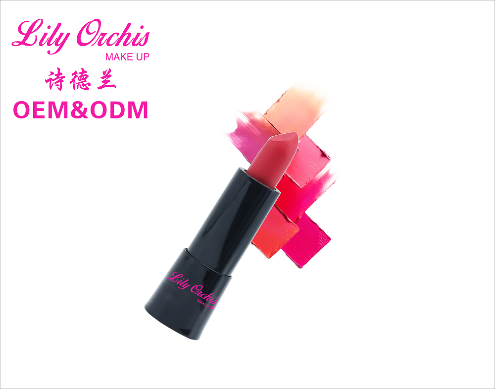 磁铁口红 彩妆批发定做