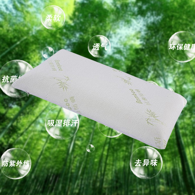 Wholesale bamboo carbon fiber bread memory pillows, slow rebound memory foam pillow cores, large space memory pillows are available for customization details Picture