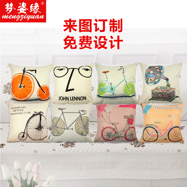 European and American cartoon fruit bicycle linen printed waist support pad, motorcycle pillowcase, camera fan, car cushion