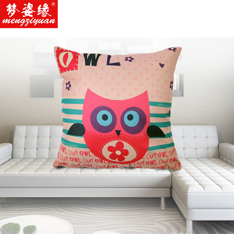 Promotional throw pillows 45 yuan, cotton and linen throw pillow covers, bar and club sofa throw pillows, gift giveaway Specification image