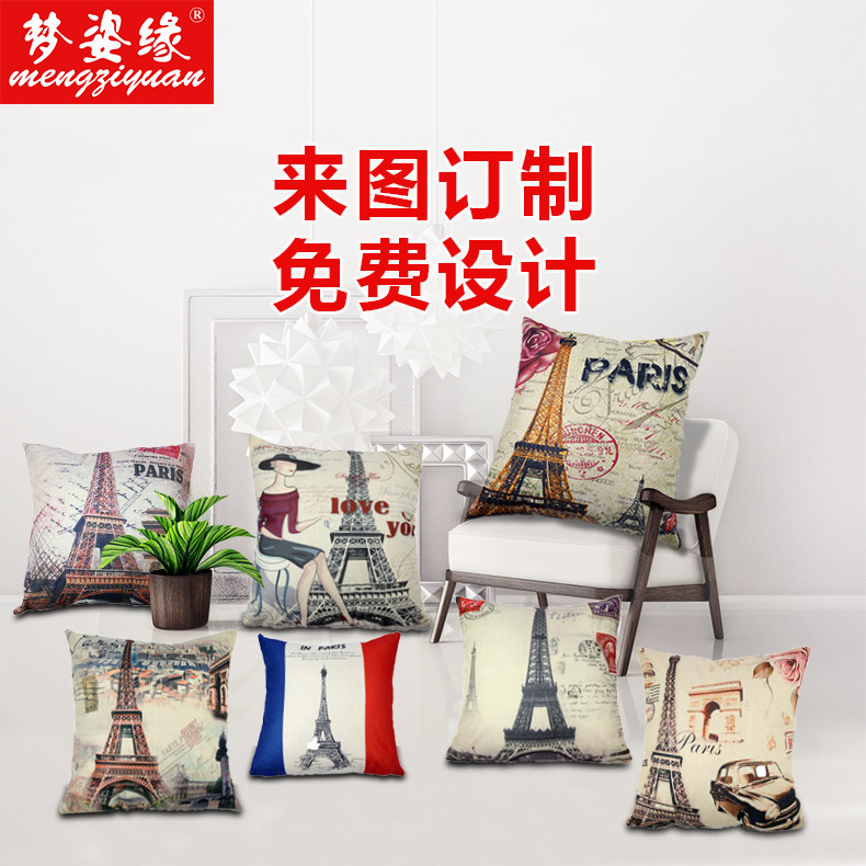 Custom-made car linen pillowcase, sofa backrest and cushion cover for the Statue of Liberty office at the Eiffel Tower Specification image
