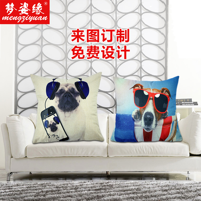 Cute and super dog animal linen home sofas, office cushions, and pillow covers are all available for wholesale and customization at factory prices details Picture