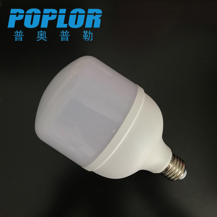 LED高亮球泡灯 28W塑包铝灯泡 恒流高流明 王子款球泡T泡