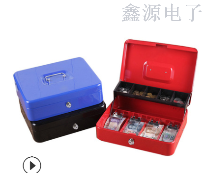 超市现金收银盒