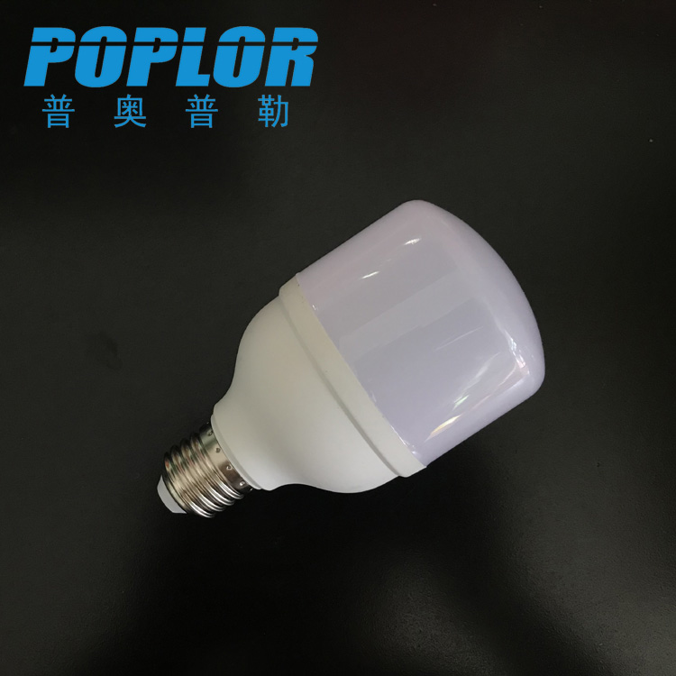LED高亮球泡灯 13W塑包铝灯泡 恒流高流明 王子款球泡T泡细节图