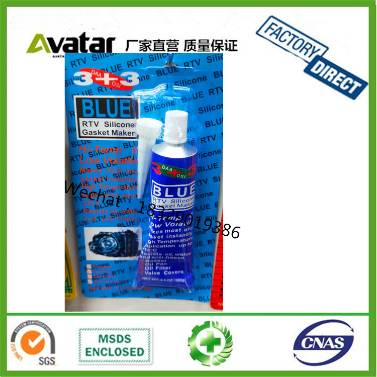 Source factory direct sales 3+3 blue automotive sealant 3+3 blue silicone 3+3 sealant 3+3 silicone sealant custom