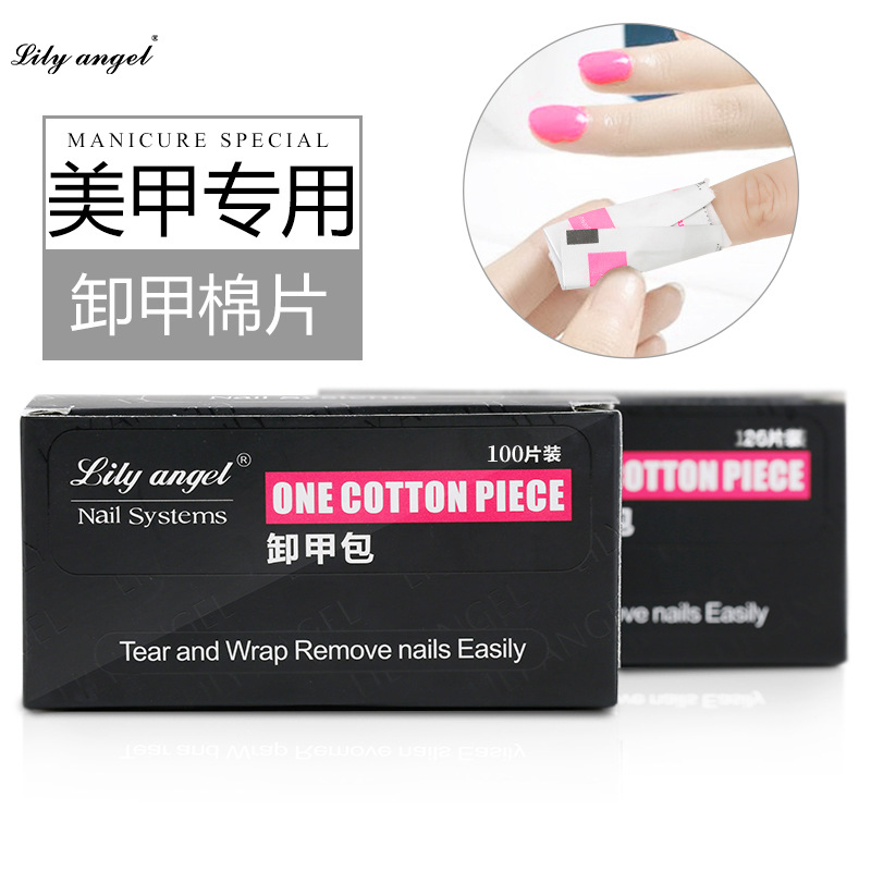 Wholesale and export of 100 pieces of 2017 new style nail removal bags, custom-made nail removal cloth tools and supplies manufacturer, AliExpress supply source Application Scenario