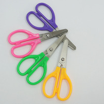 Self - produced self - selling Bauhinia scissors Students cut 940A real white