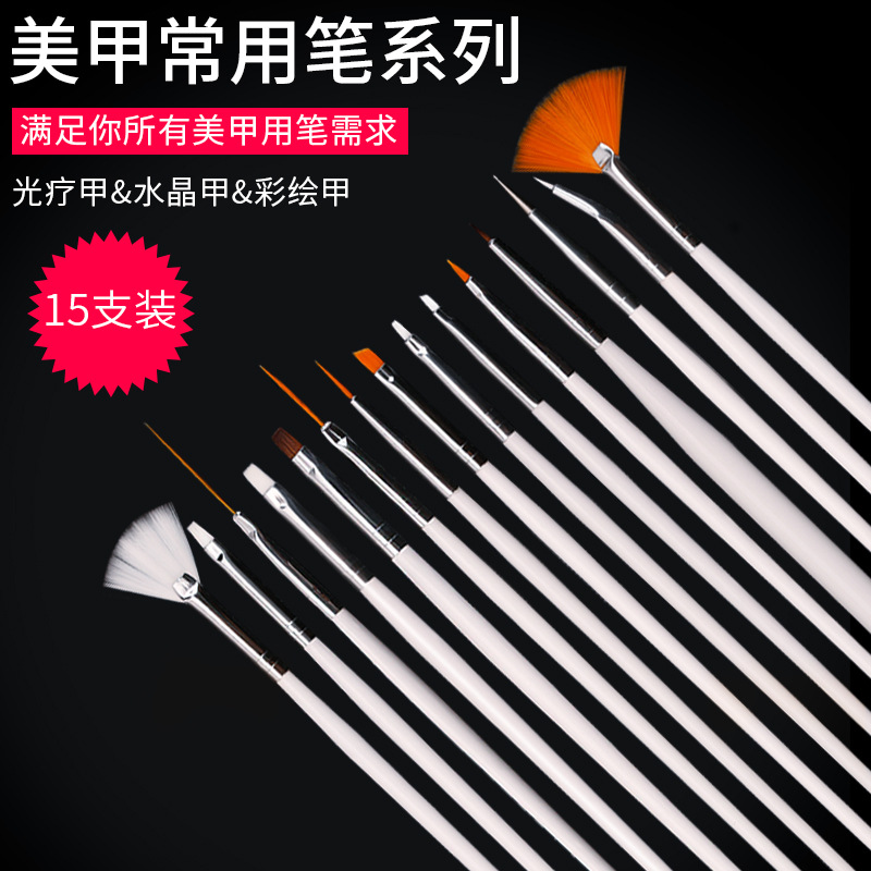 彩妆/书页眼影/化妆品彩妆/kisstouch/跨境专供眼影产品图