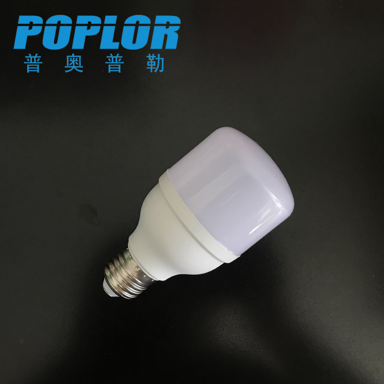 LED高亮球泡灯 9W塑包铝灯泡 恒流高流明 王子款球泡T泡细节图