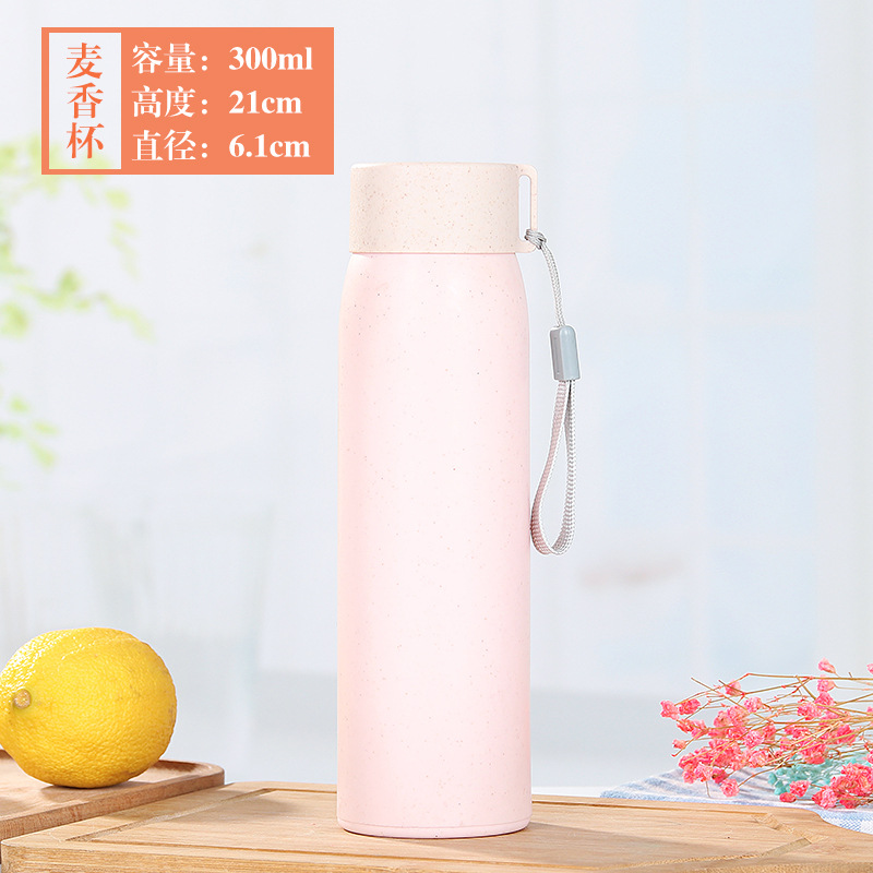 保温杯实物图